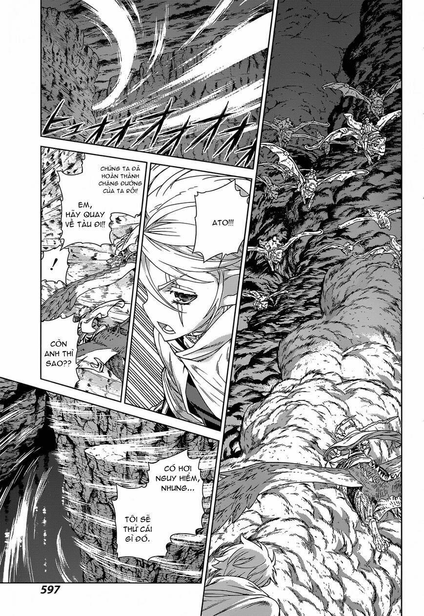 Ubel Blatt: Chapter 106