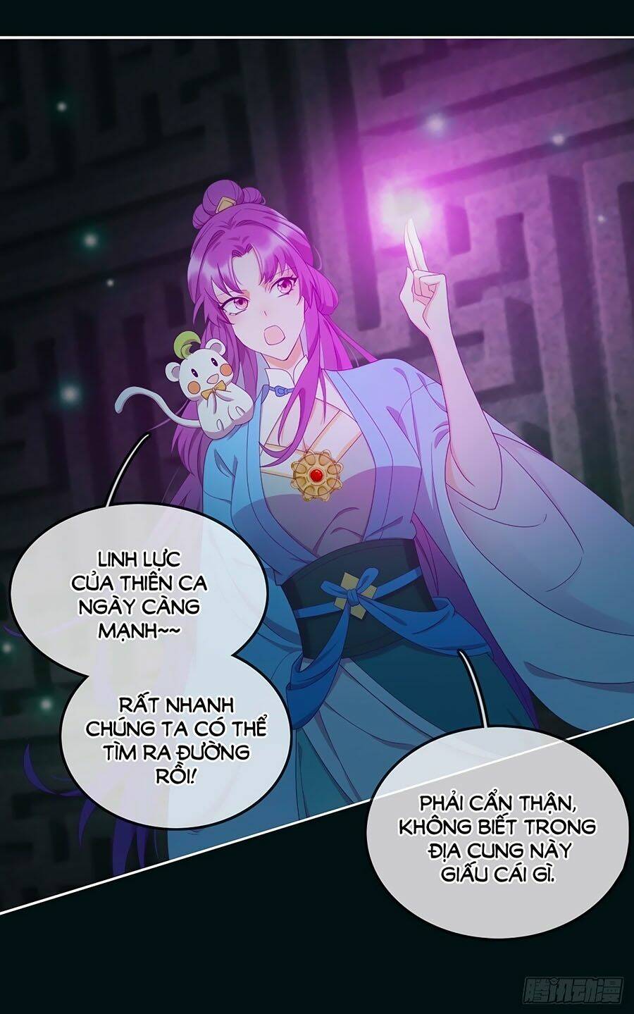 Vân Tưởng Chi Ca: Truy Ái Chỉ Lệnh: Chapter 11