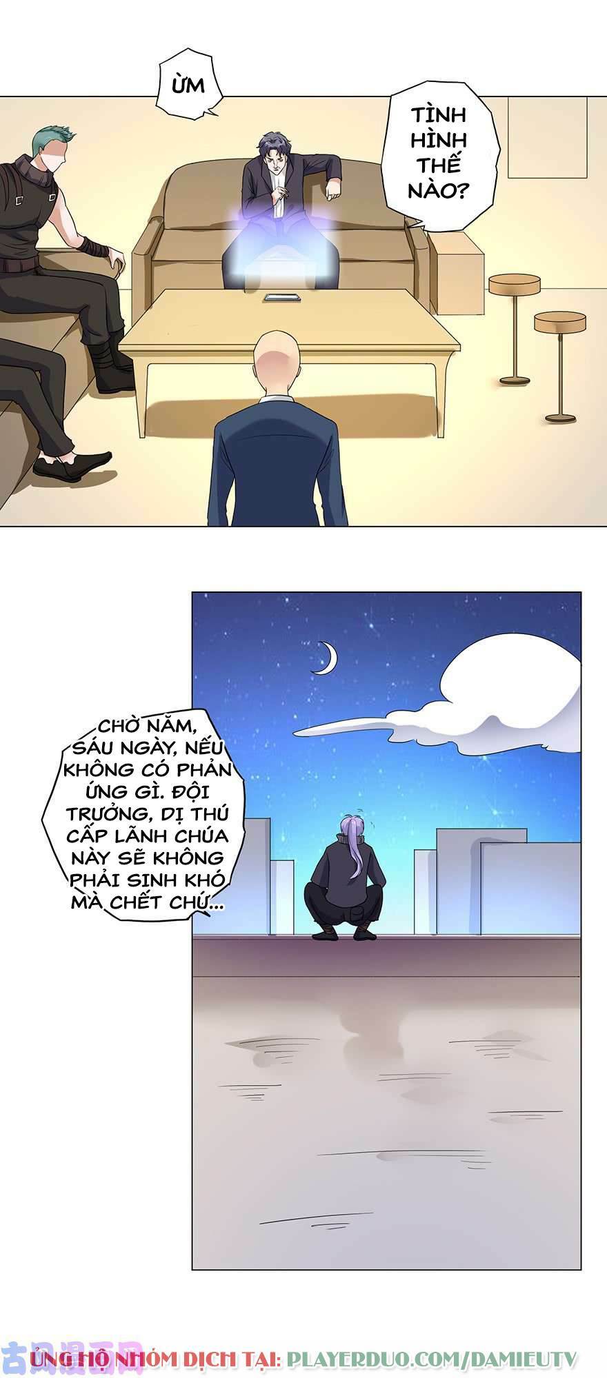 Đô Thị Tu Luyện Cuồng Triều: Chapter 44