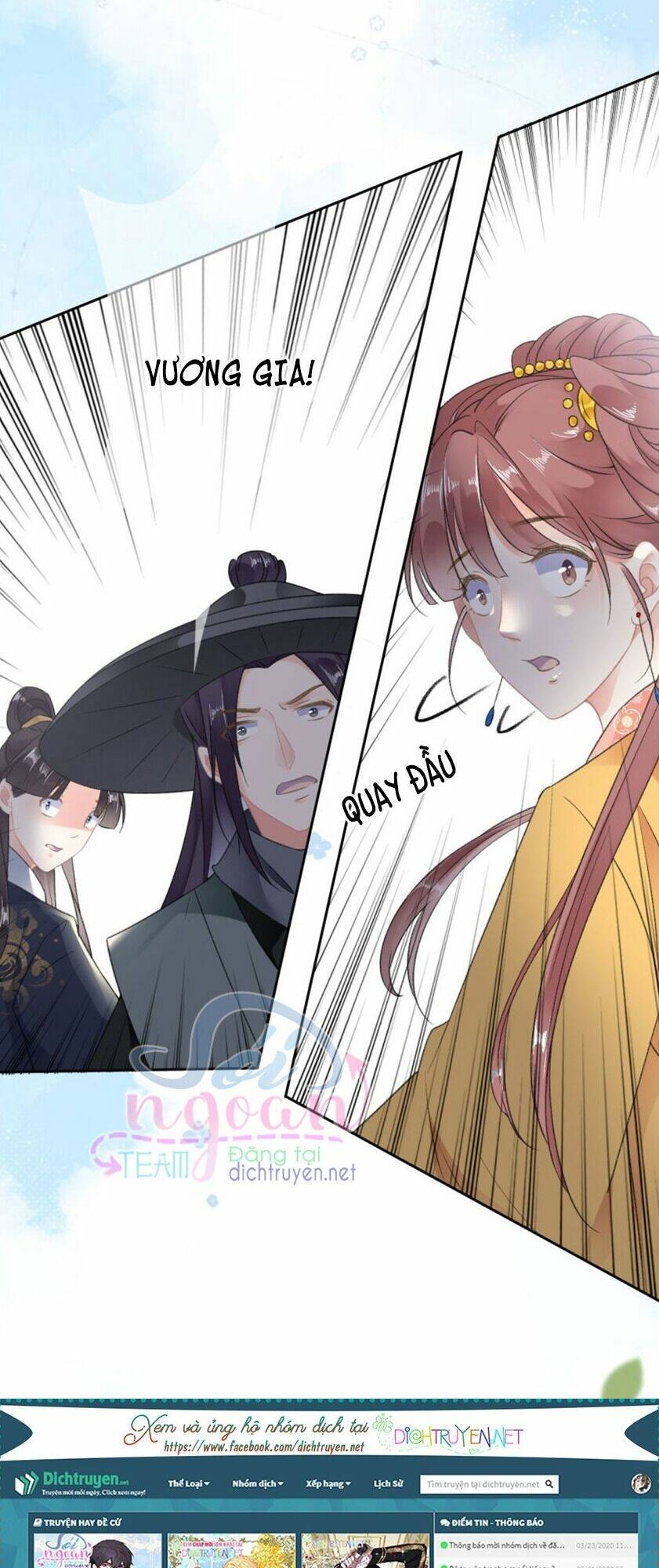 Tang Lạc Túy Tại Nam Phong Lý: Chapter 53
