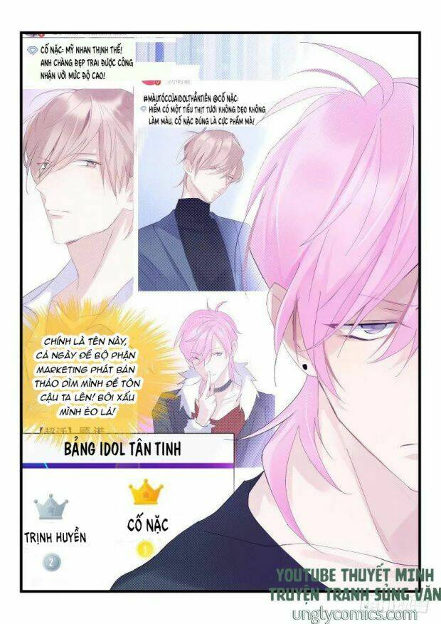 Ảnh Đế X Ảnh Đế: Chapter 74