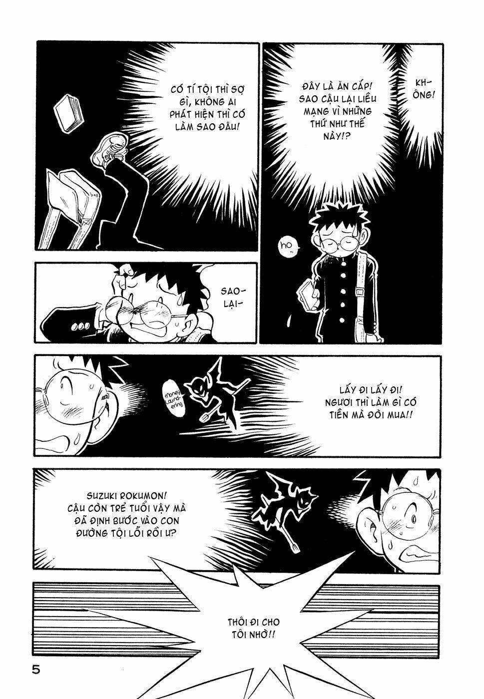 Lucu Lucu: Chapter 19