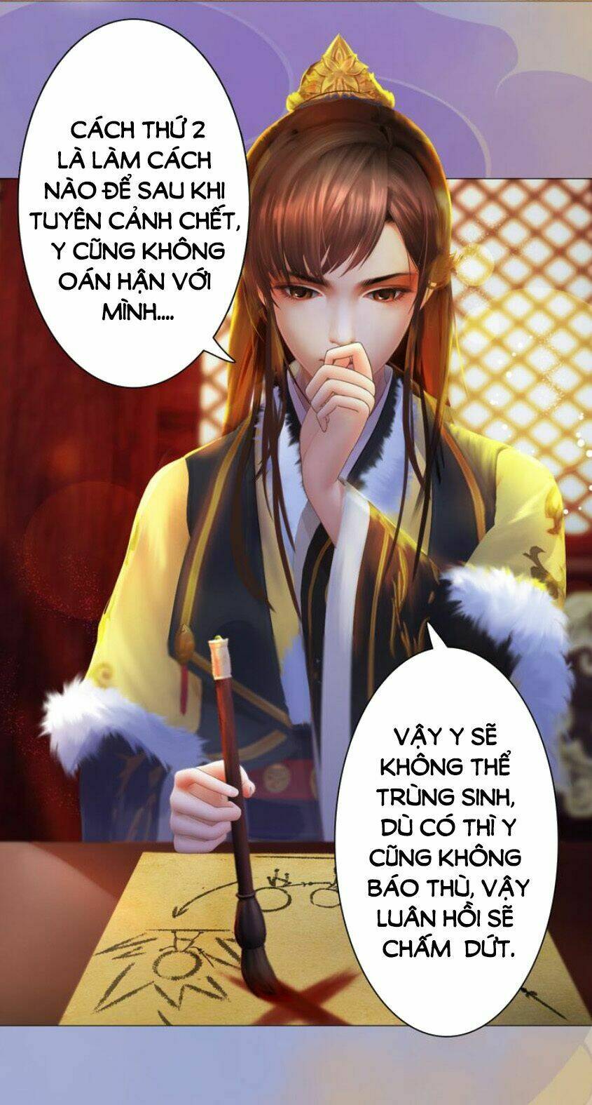 Yêu Nhan Lệnh: Chapter 44