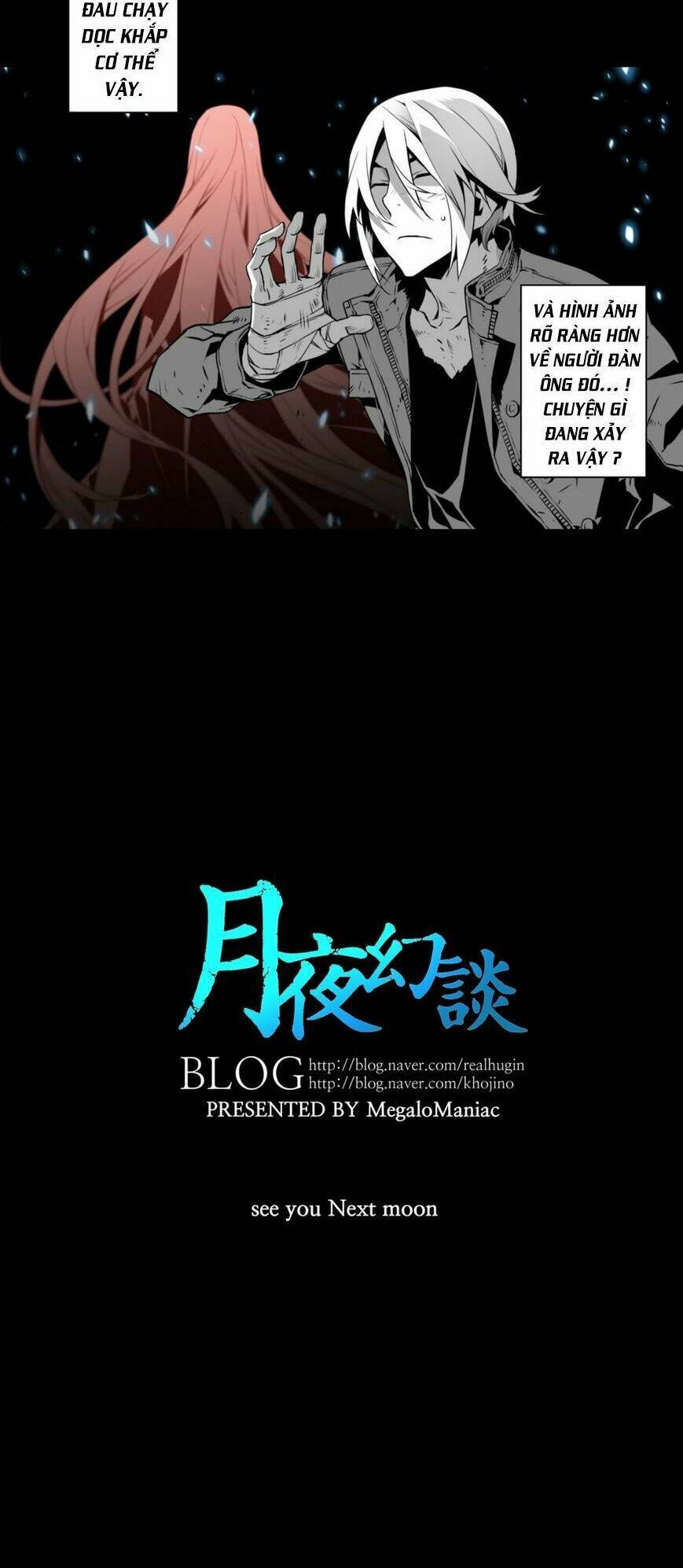 Thế Giới Ảo Nguyệt: Chapter 19
