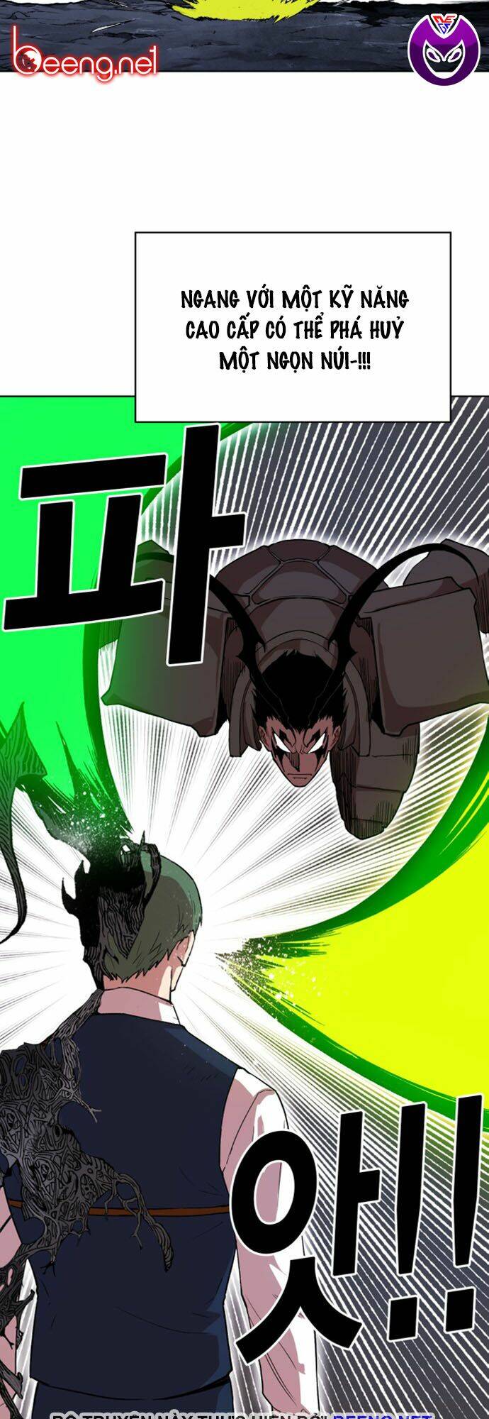 Hard Core Leveling Warrior Ss2: Chapter 37