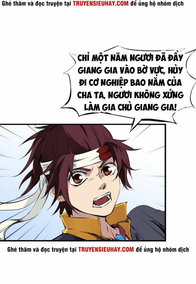 Long Mạch Võ Thần: Chapter 2