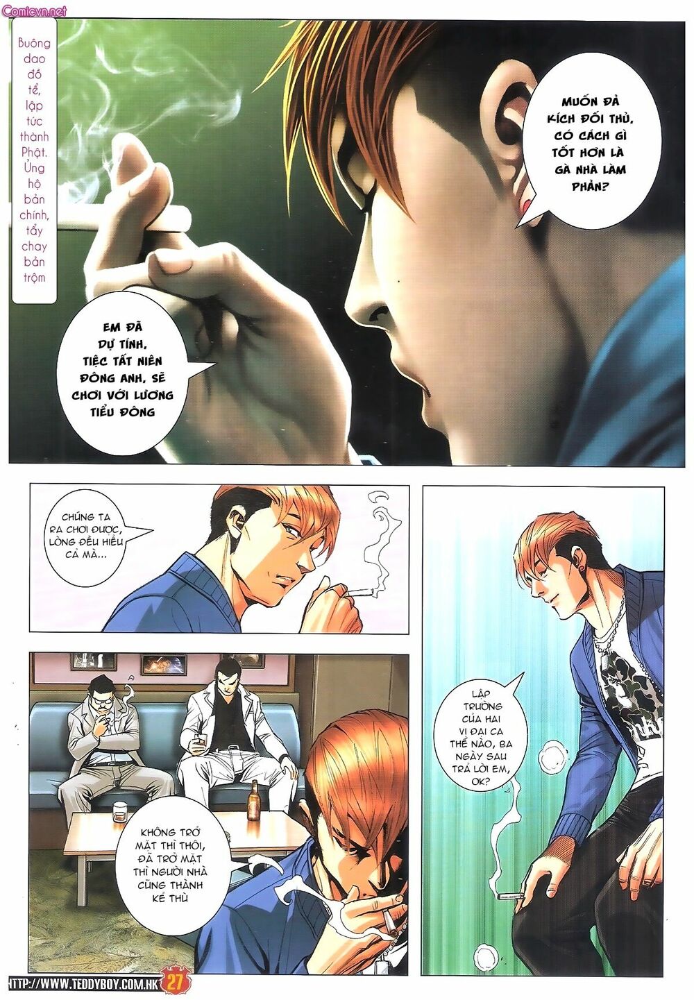 Người Trong Giang Hồ: Chapter 1881: Phục Song Hổ