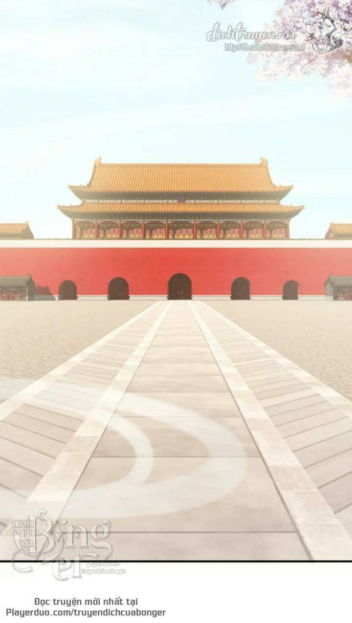 Kiều Phu Có Hỉ: Chapter 2