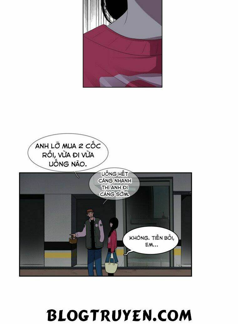 My Shining World: Chapter 11