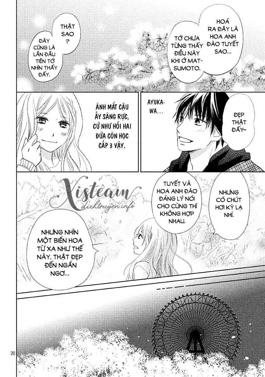 Perfect World (Aruga Rie): Chapter 14