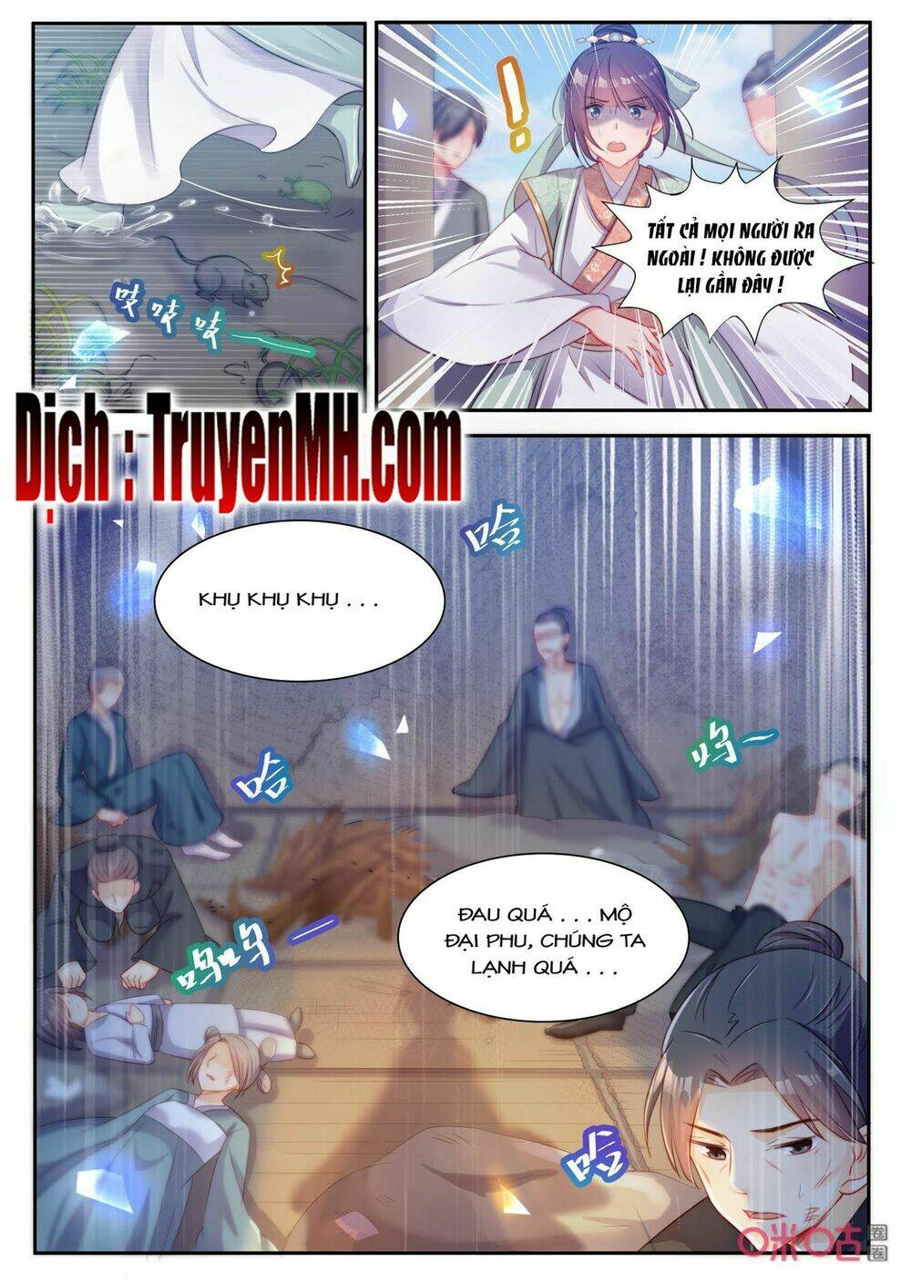 Thần Y Tiểu Thiếp Của Tà Quân: Chapter 39