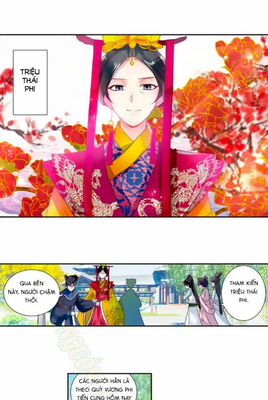 Trâm Trung Lục: Chapter 15.2