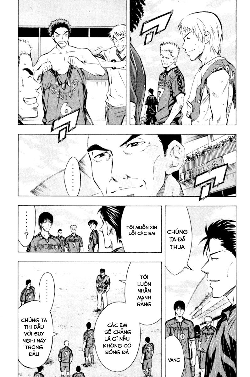 Area No Kishi: Chapter 66