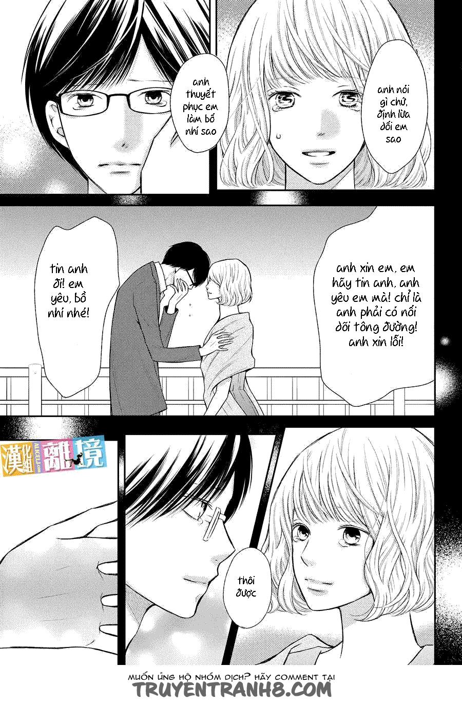 Bạn Gái 3D: Chapter 46.5