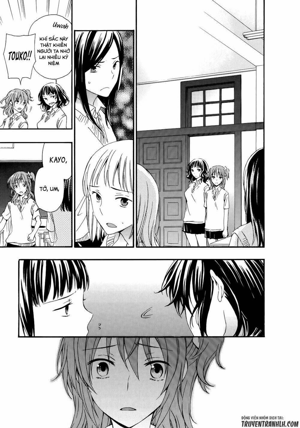 A Method To Make The Gentle World: Chapter 30