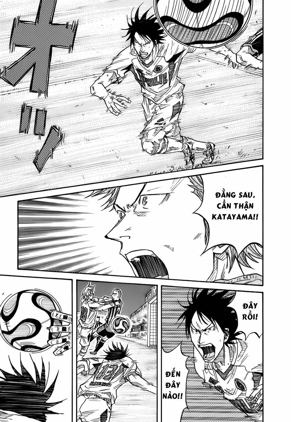 Giant Killing: Chapter 67