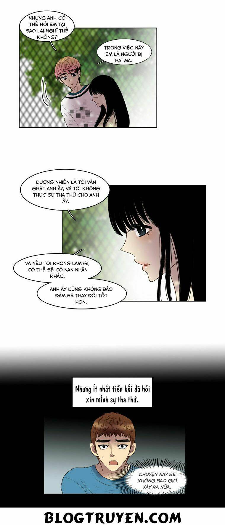 My Shining World: Chapter 19