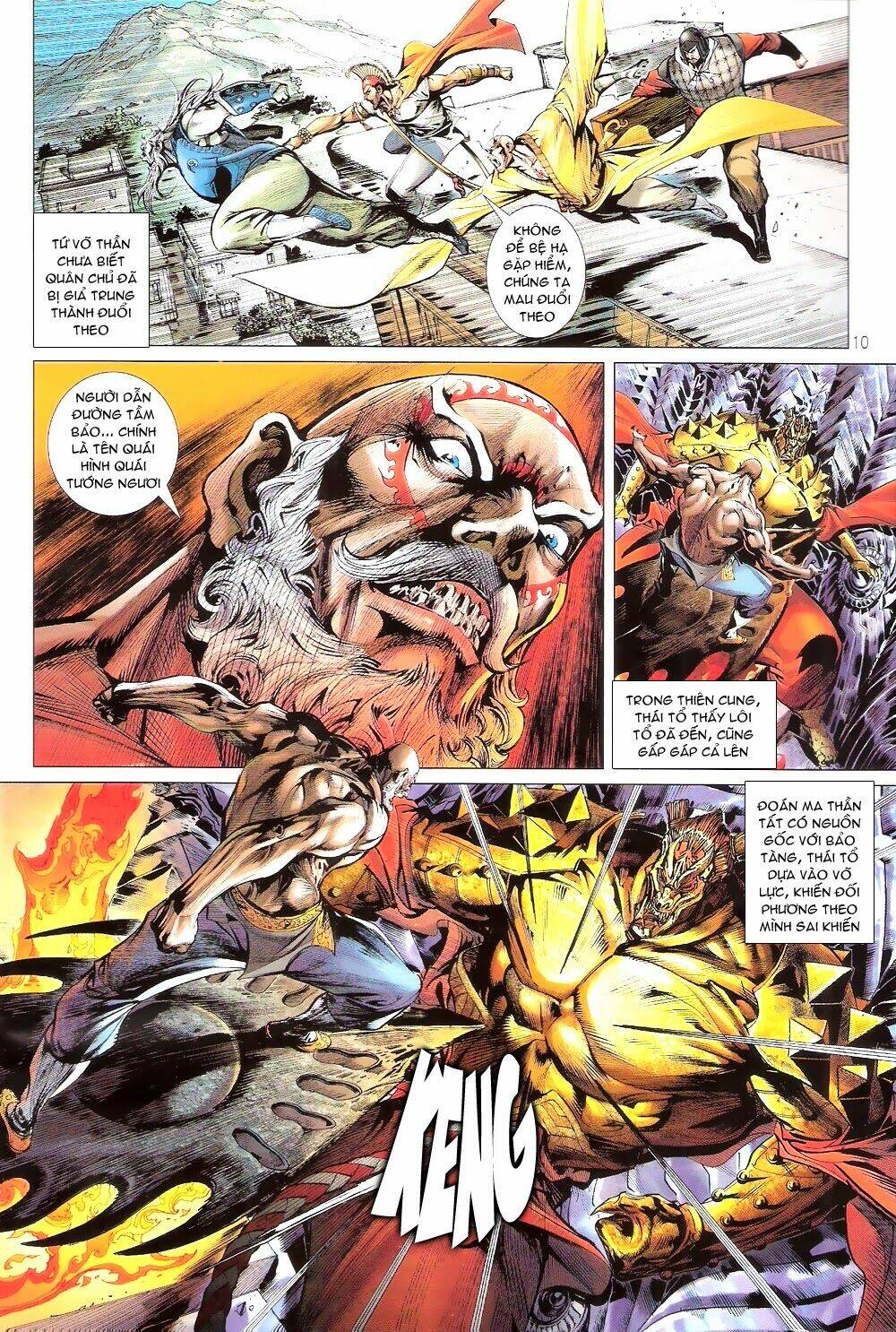 Thiết Tướng Tung Hoành: Chapter 64