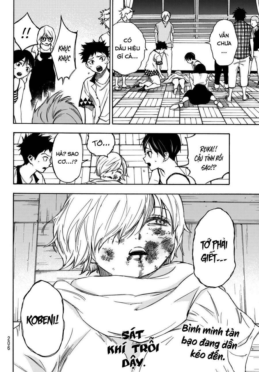 Beyond Good And Evil: Chapter 13