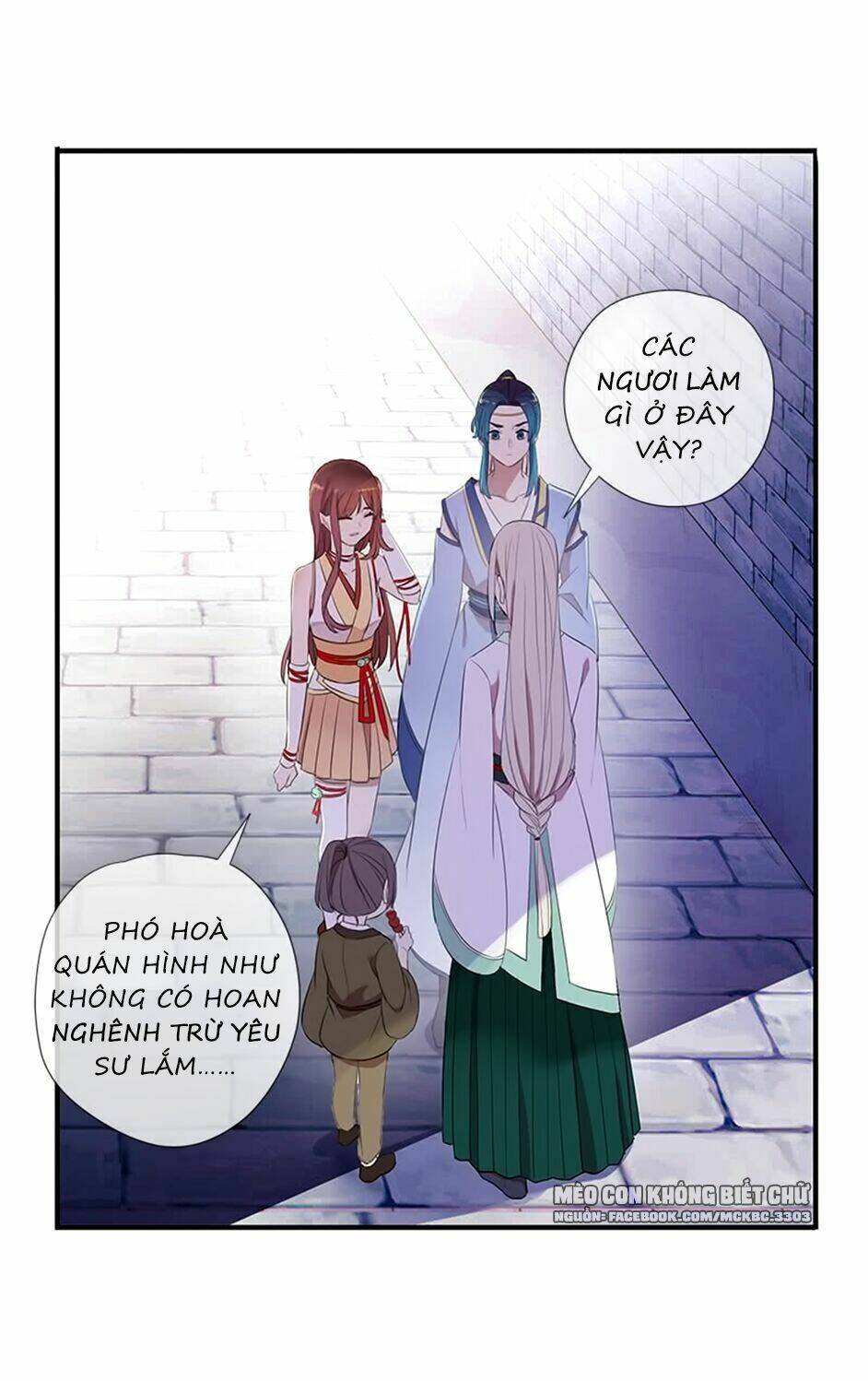 Bách Yêu Dị Văn: Chapter 52