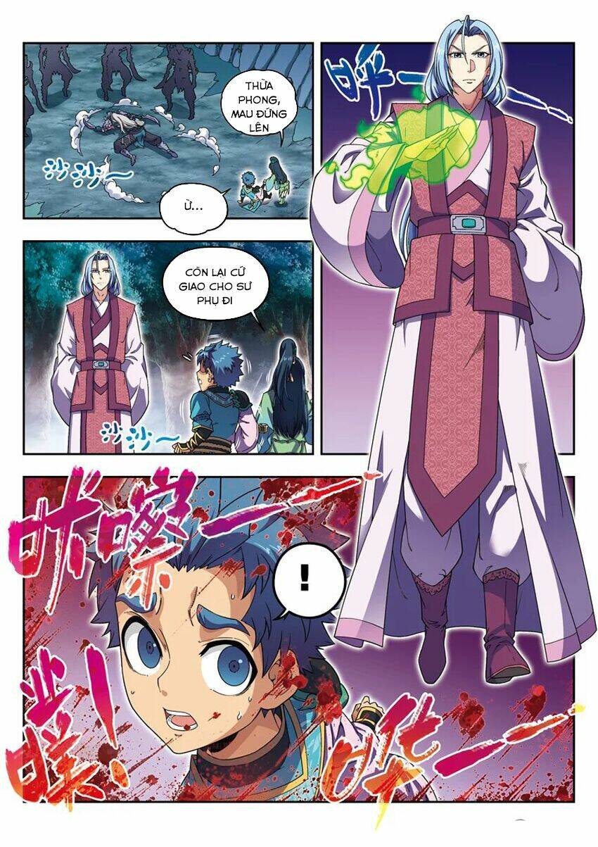 Đại Đường Vô Song: Chapter 3