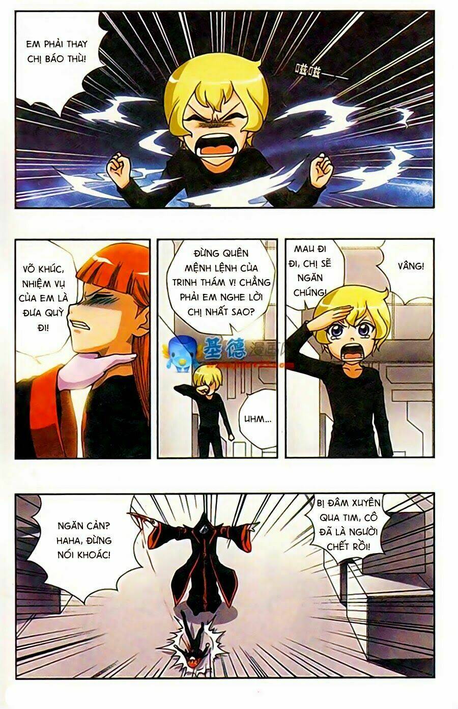 Thâu Tinh Cửu Nguyệt Thiên: Chapter 144