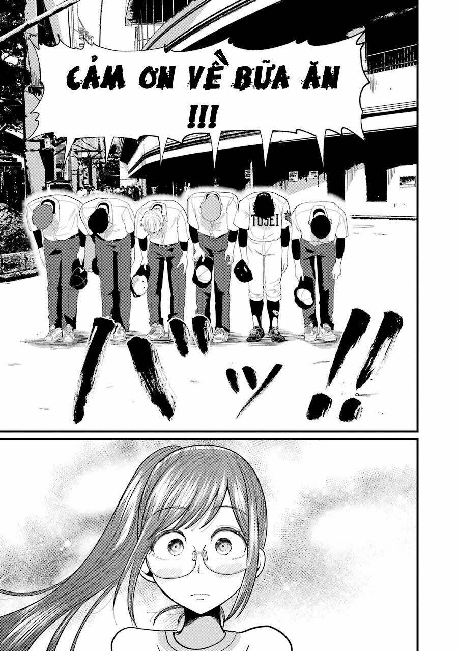 Yakumo-San Wa Ezuke Ga Shitai: Chapter 11