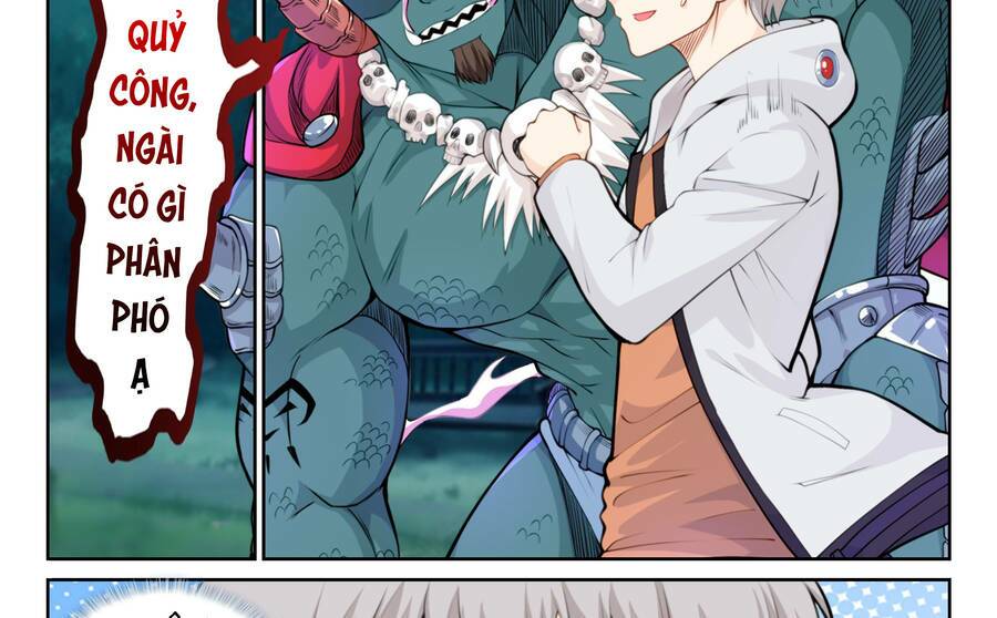 Hệ Thống Giả Dạng: Chapter 4