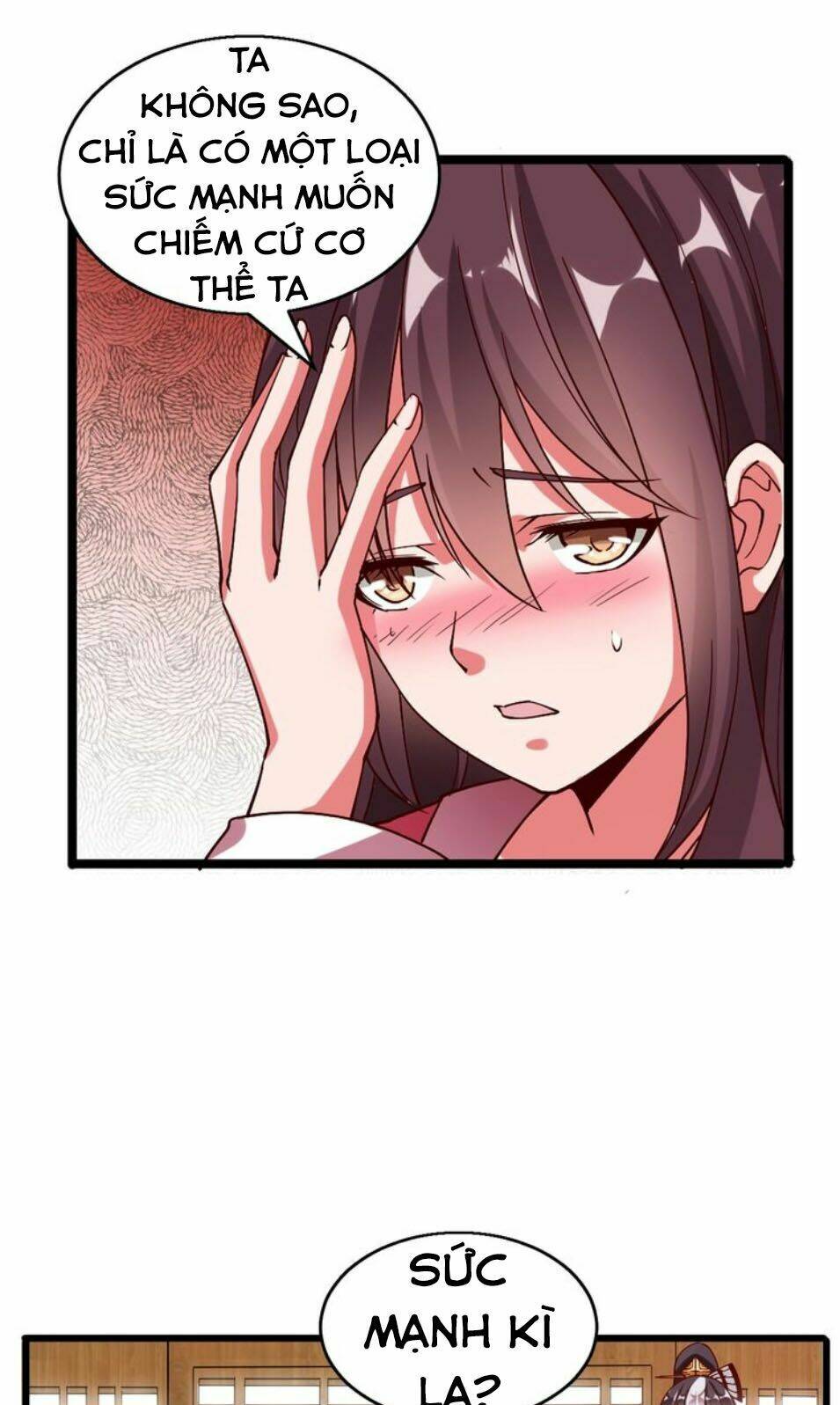 Ngự Thiên Thần Đế: Chapter 47