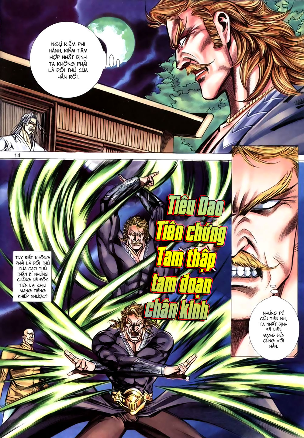 Túy Quyền Tiền Truyện 1: Chapter 18