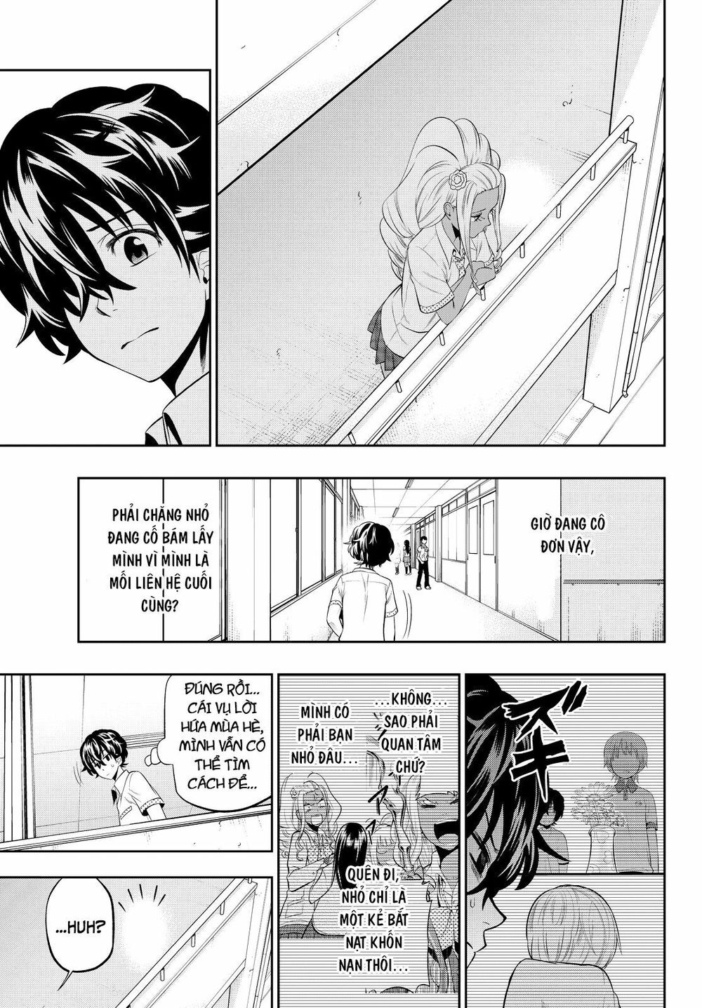 Hoshino, Me O Tsubutte: Chapter 21