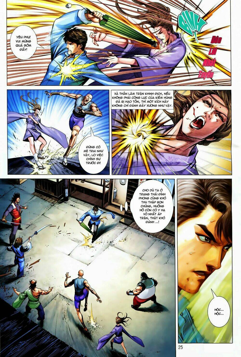 Tân Tác Trung Hoa Anh Hùng: Chapter 17