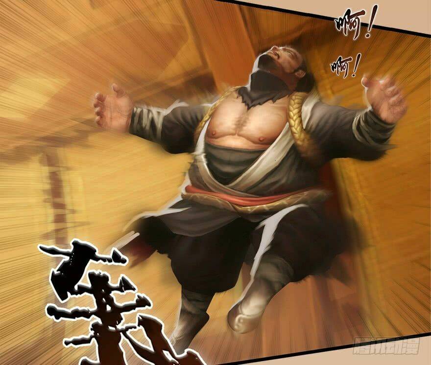 Cửu Hoang Đọa Huyền Sư: Chapter 6