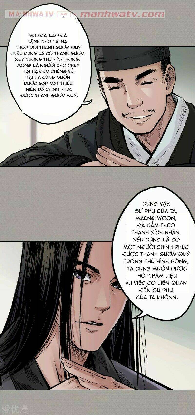 Thanh Gươm Quỷ: Chapter 70