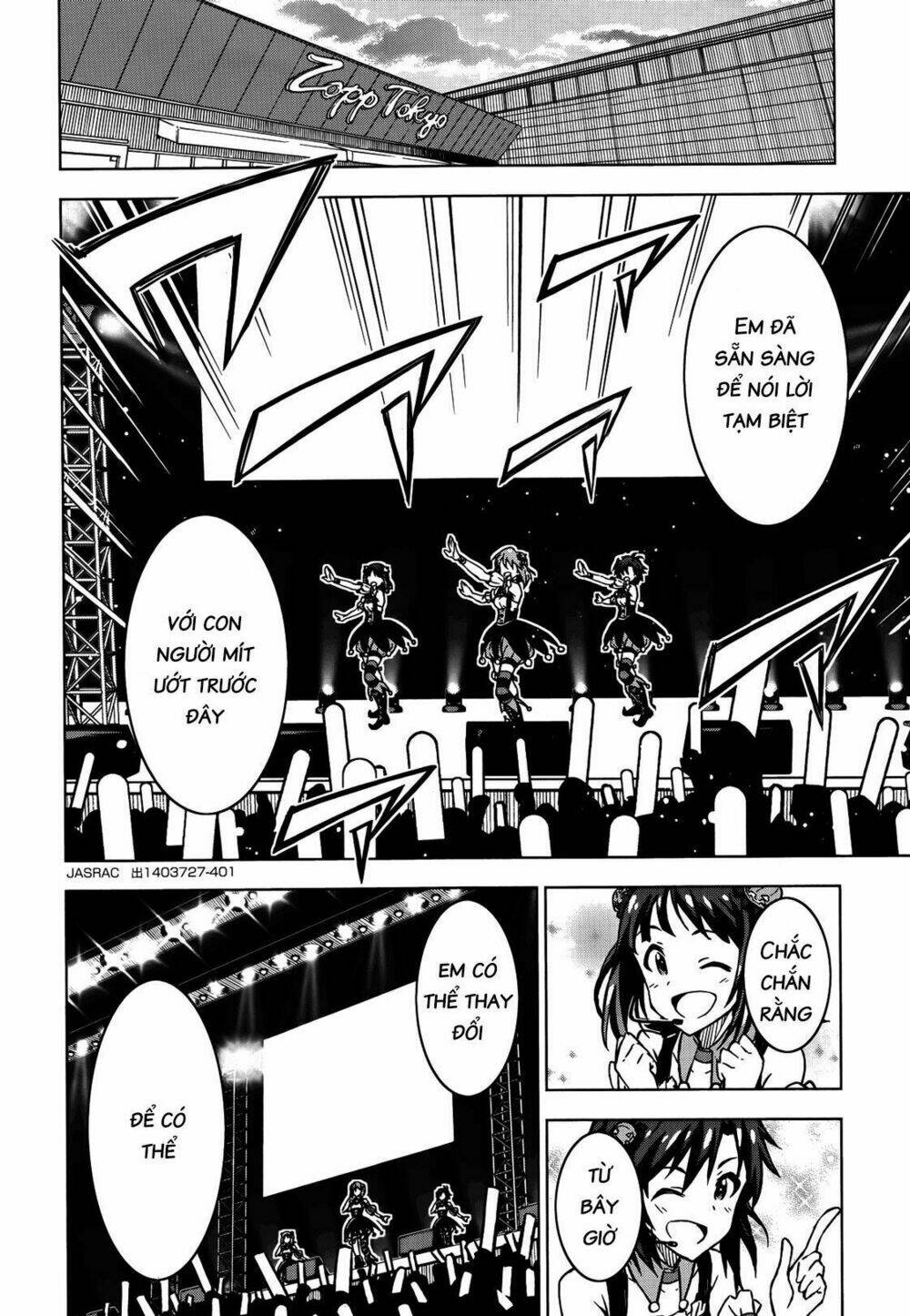 The Idolm@Ster (Mana): Chapter 14