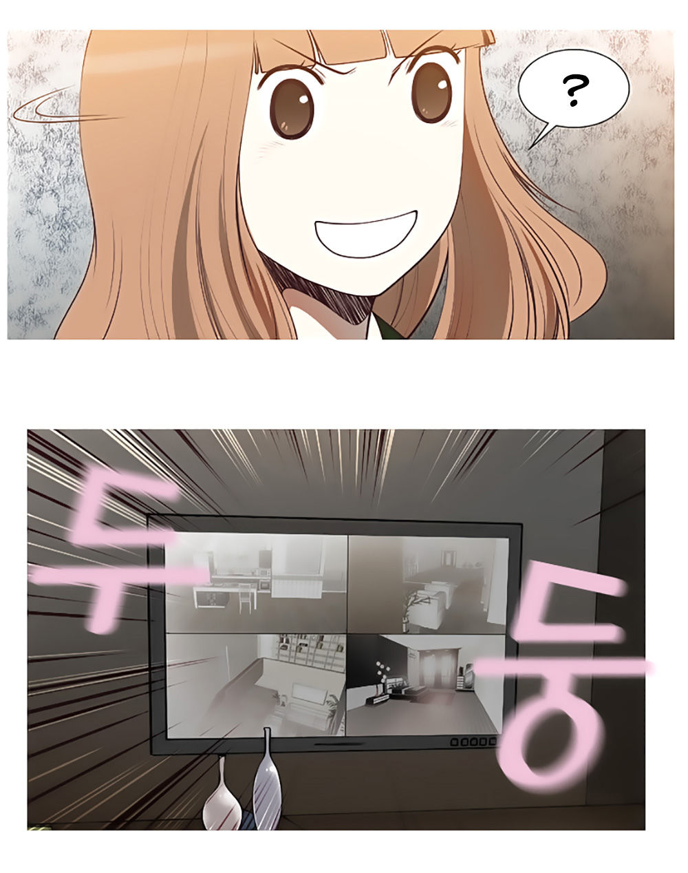 Mrs. Seonnyeo: Chapter 15