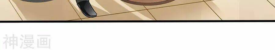 Mỹ Vị Giai Thê: Chapter 85