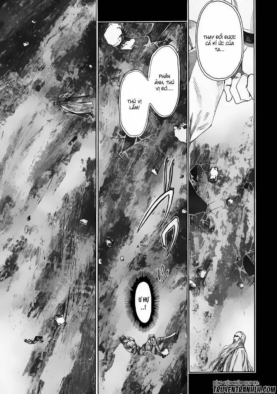 Almadianos Eiyuuden: Chapter 1