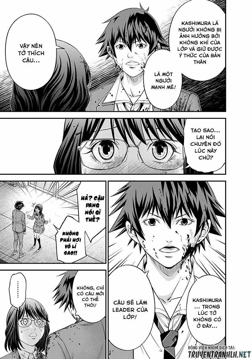 Signal 100: Chapter 14