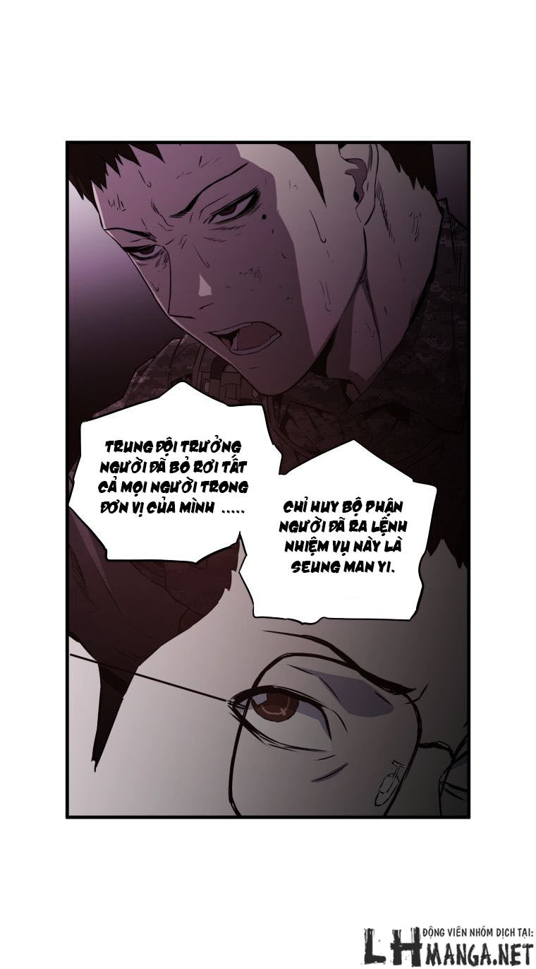 M.i.a - Jakjeonjung Siljong: Chapter 39
