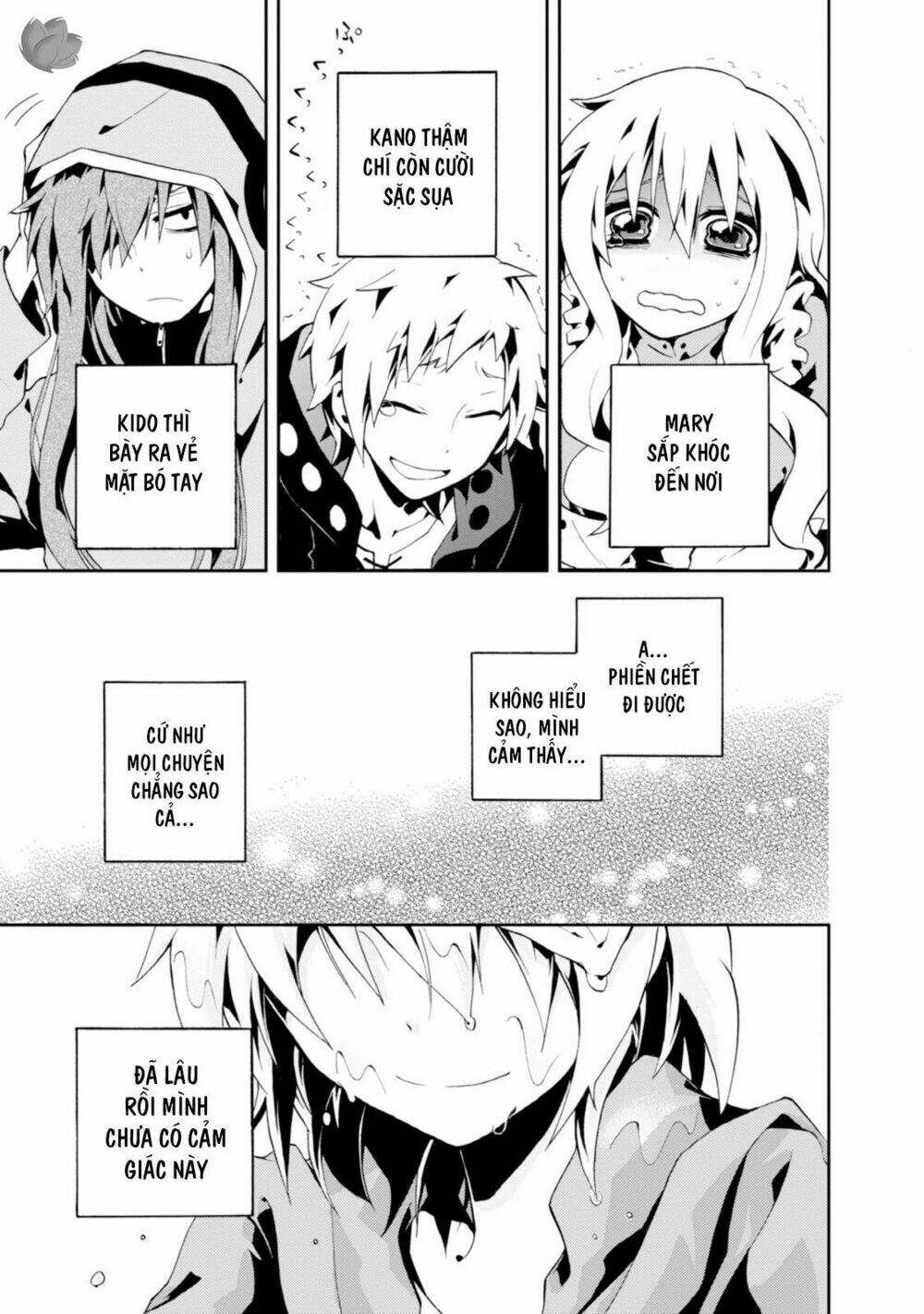 Kagerou Daze: Chapter 4