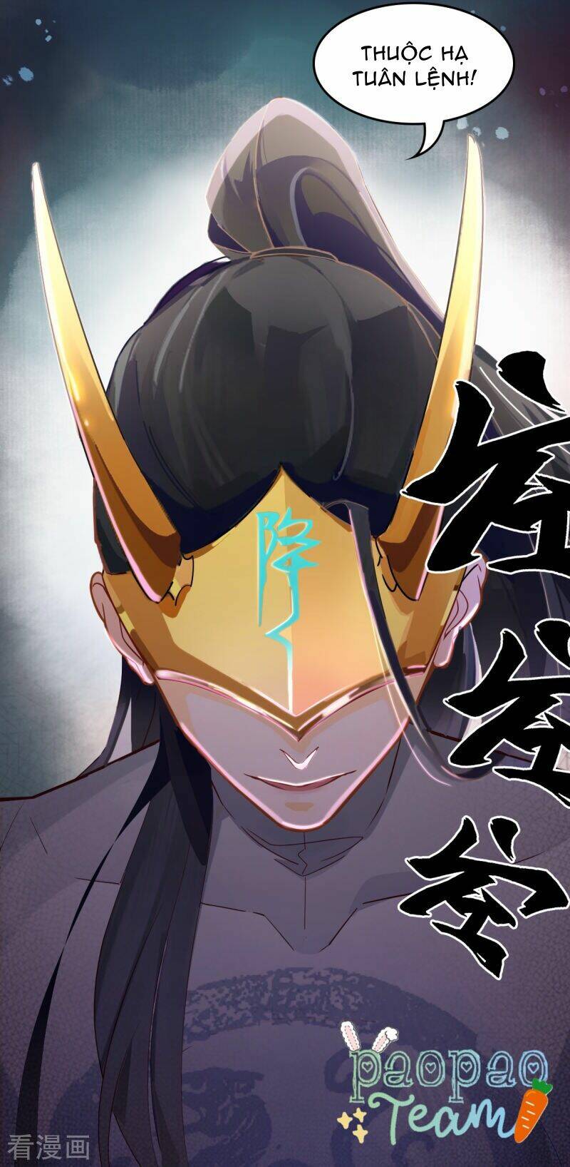 Thượng Đô Thiên Yêu Lục: Chapter 16