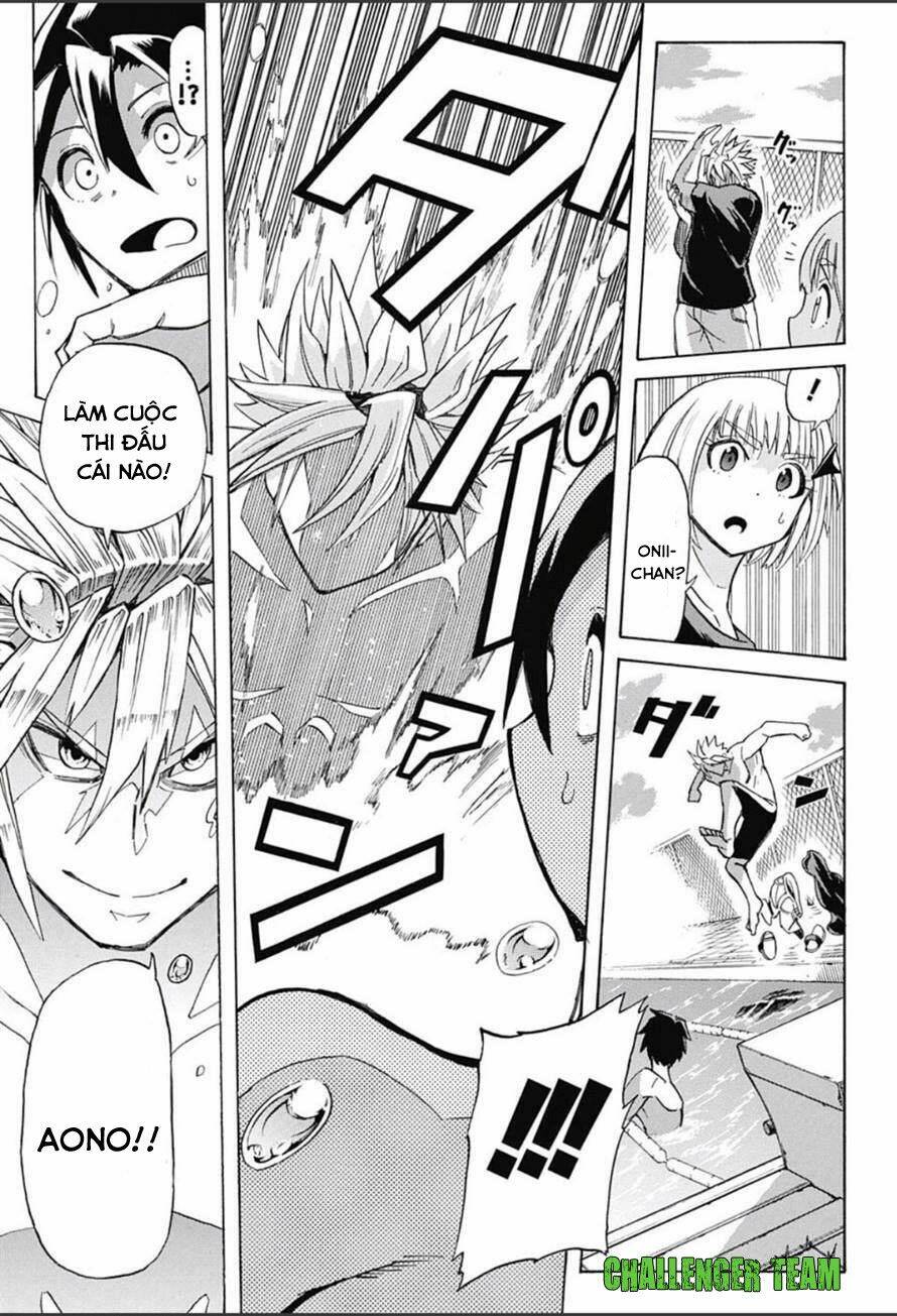 Best Blue: Chapter 1
