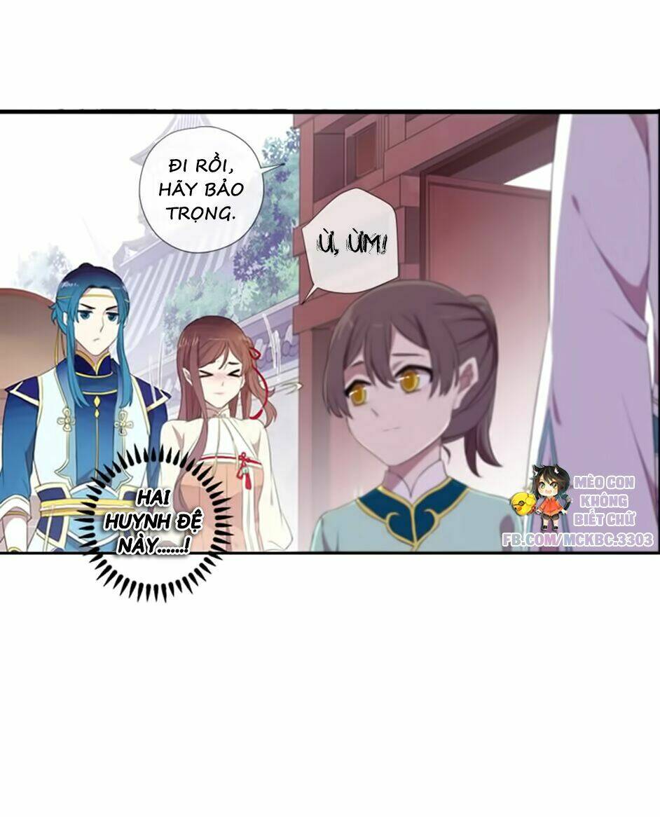 Bách Yêu Dị Văn: Chapter 67