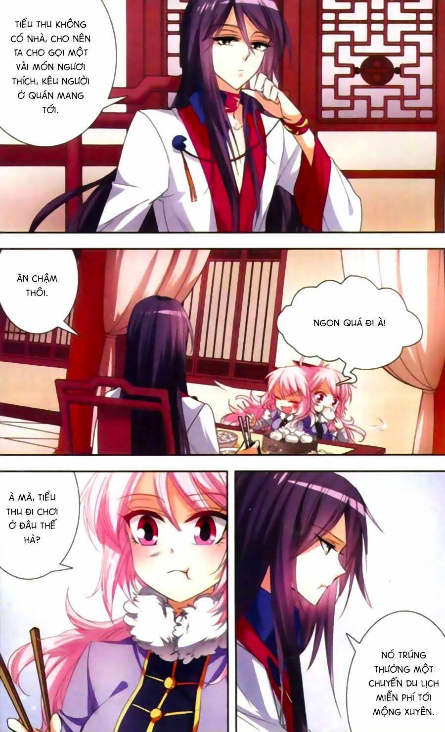 Phi Sắc Dị Văn Lục: Chapter 17