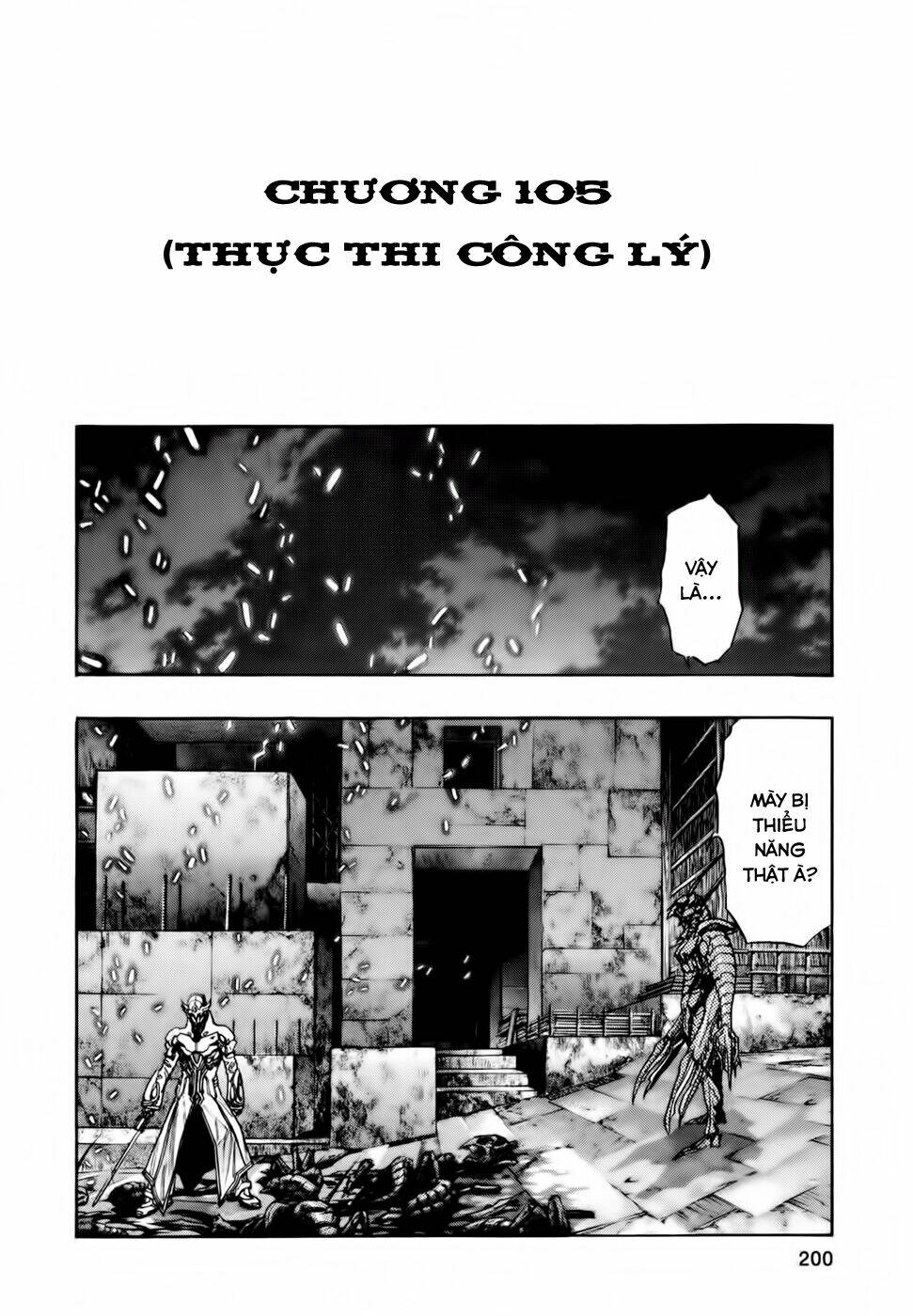 Zetman: Chapter 105