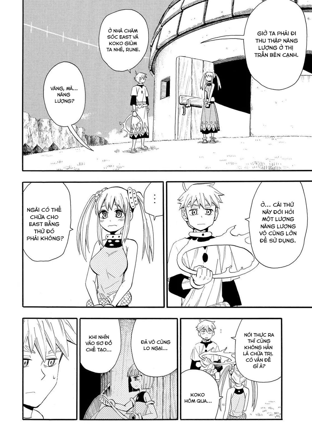 Spirit Circle: Chapter 36