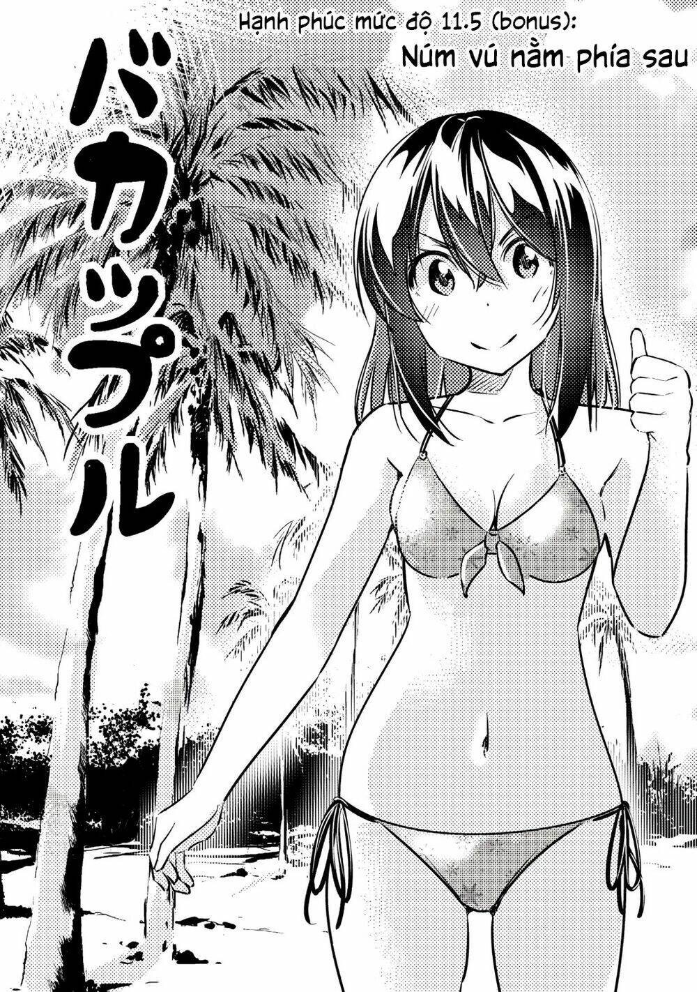 Bakapple: Chapter 11.5