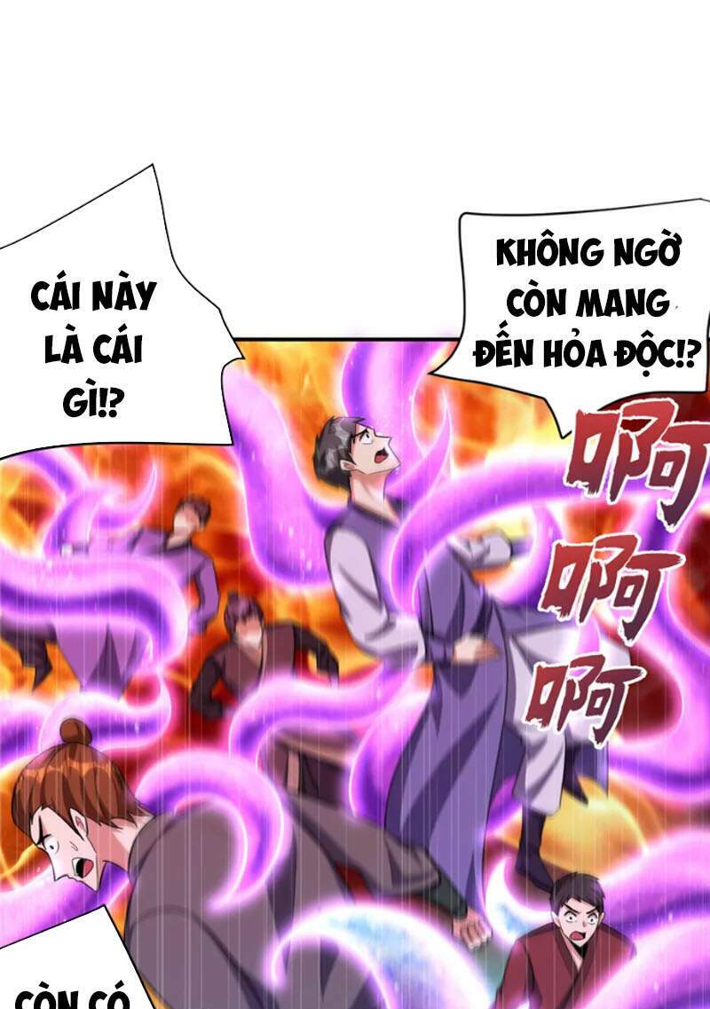 Yêu Giả Vi Vương: Chapter 274