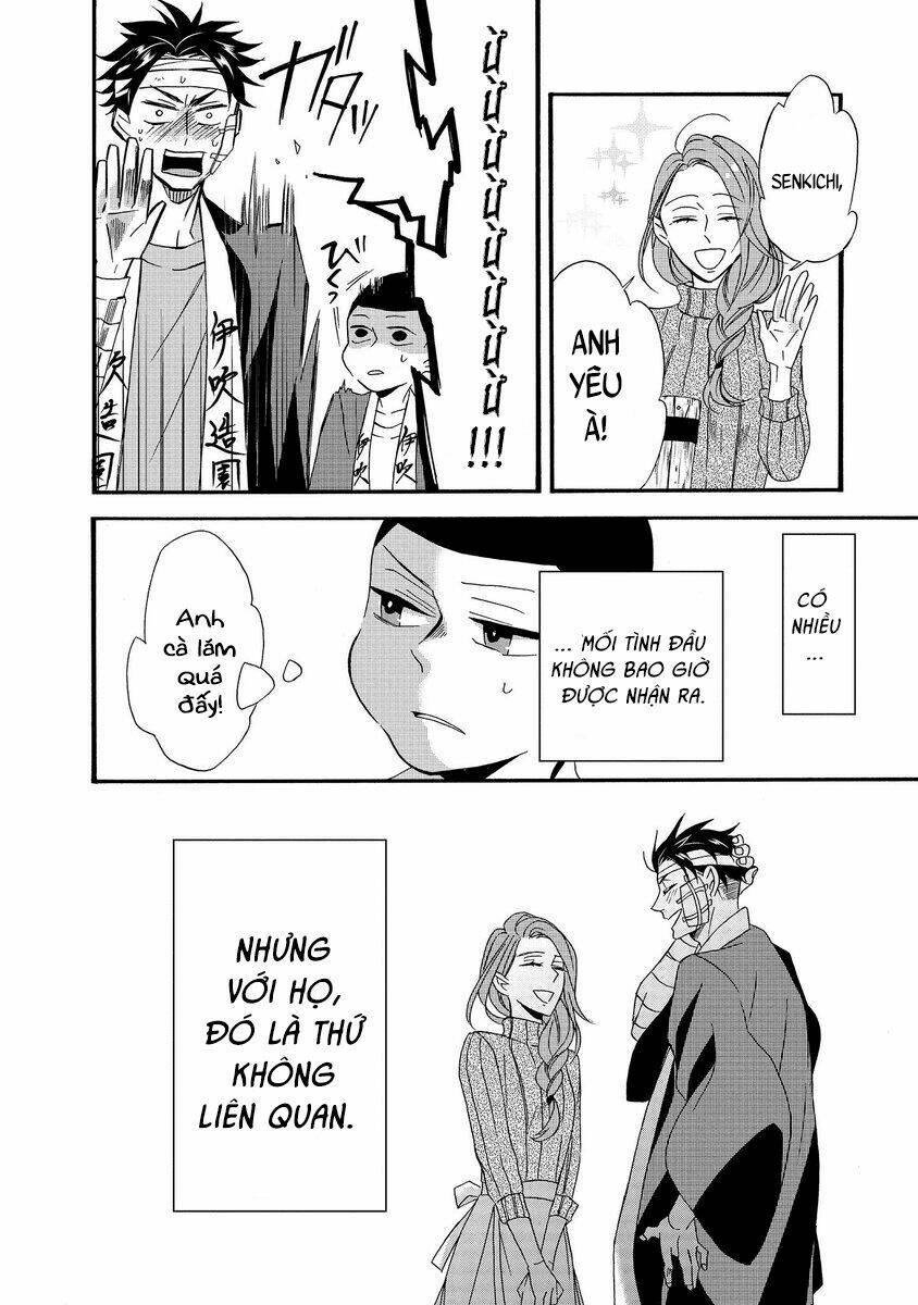Will You Marry Me Again If You Are Reborn?: Chapter 1